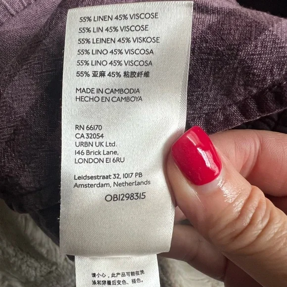 Anthropologie Cargo Jogger, Purple, S - Picture 12 of 13